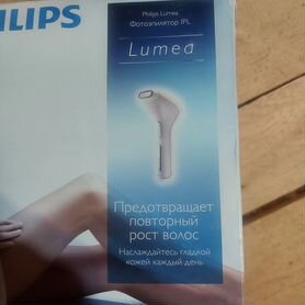 Фотоэпилятор philips lumea