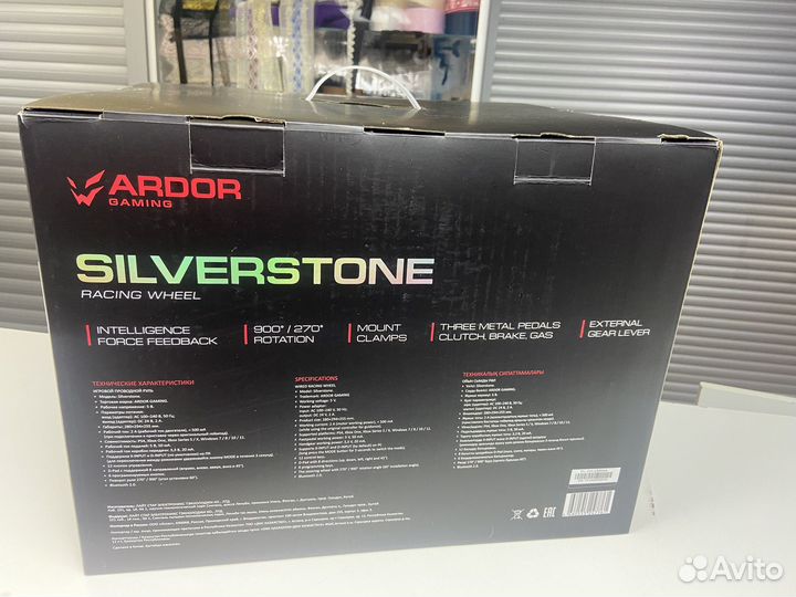 Руль с педалями и кпп Ardor gaming Silverstone