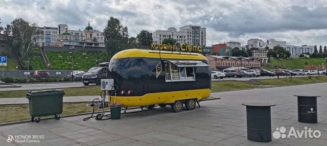 Вакансия бариста