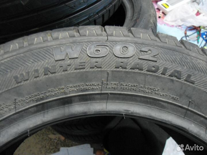 Aurora W602 165/70 R13