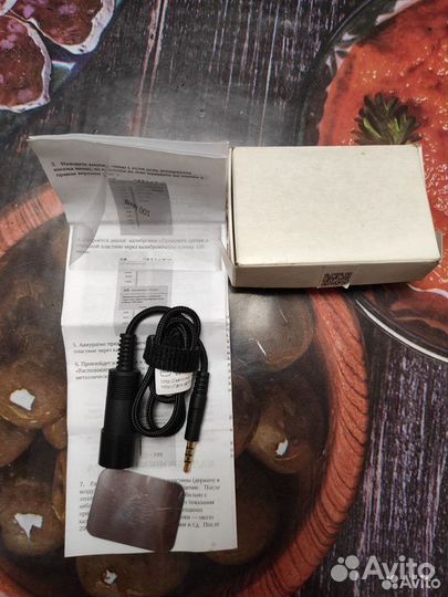 Толщиномер