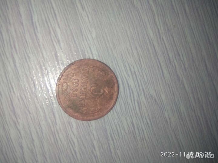 Монеты