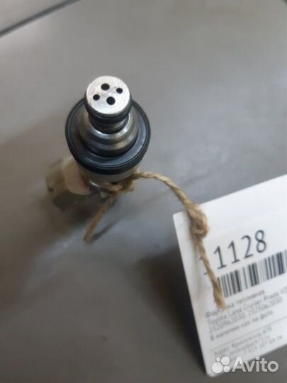 Форсунка топливная Toyota Land Cruiser Prado