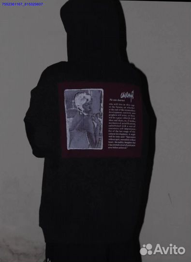 Худи Cav Empt: Искусство самовыражения