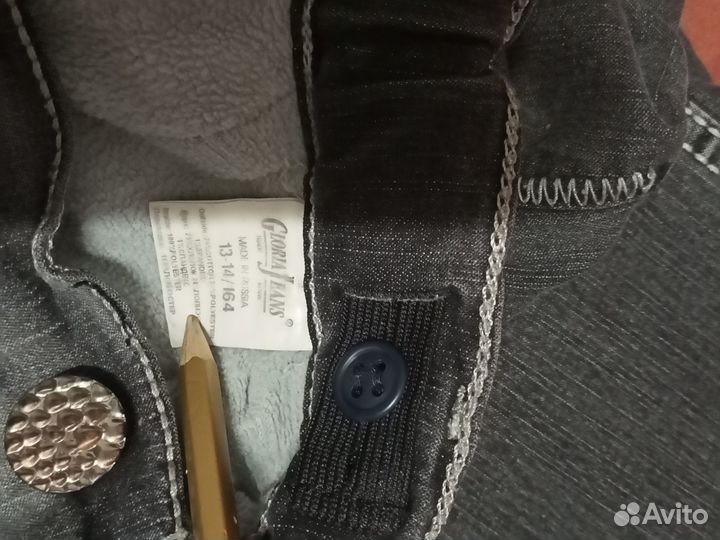 Джинсы для девочки