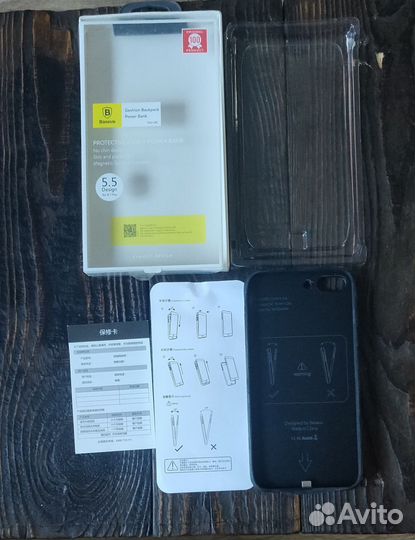 Чехол аккумулятор на iPhone 7plus