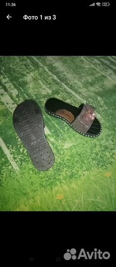 Тапочки детские