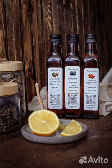 Сыродавленое масло