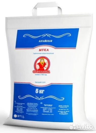 Мука пшеничная Мельник в/с 5кг