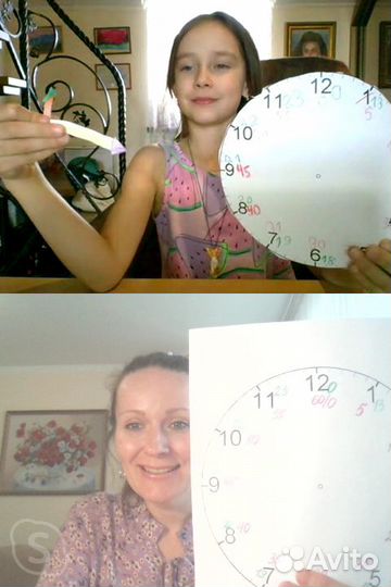 Подготовка к школе Онлайн и Очно