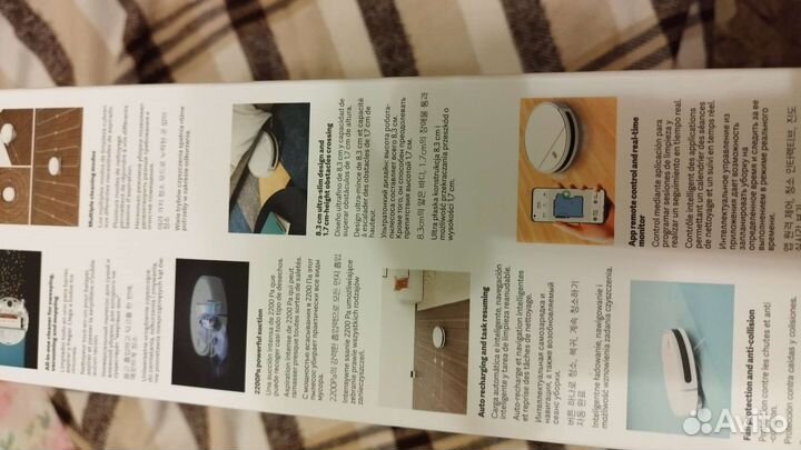 Робот пылесос xiaomi mi robot vacuum mop essential