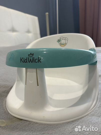 Сидение для купания