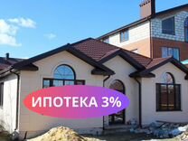 Дом 100м2 под ключ в ипотеку 3%