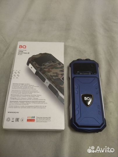 BQ 2817 Tank Quattro Power