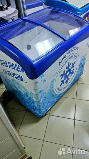 Морозильный ларь