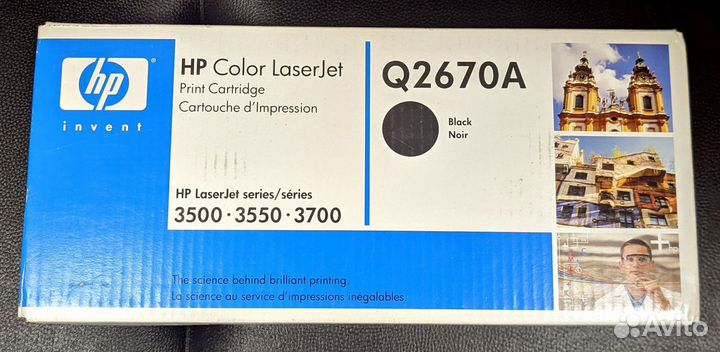 Картриджи разные (запечатанные)