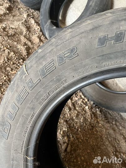 Bridgestone Dueler H/T 687 225/65 R17