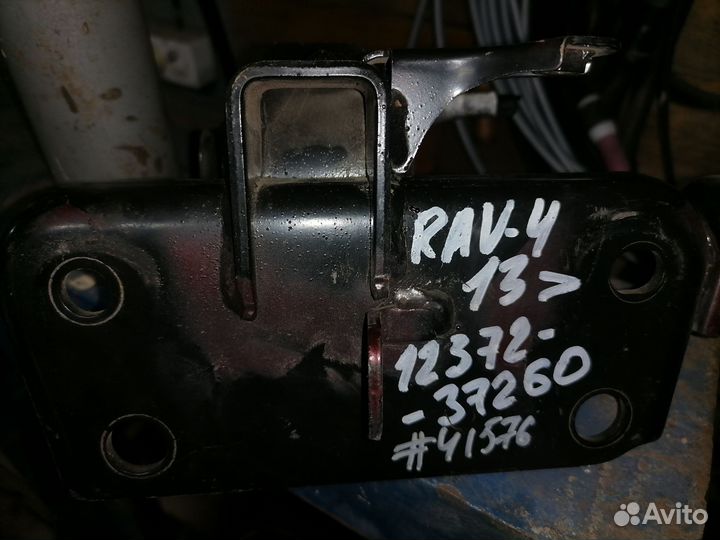 Подушка двигателя рав 4