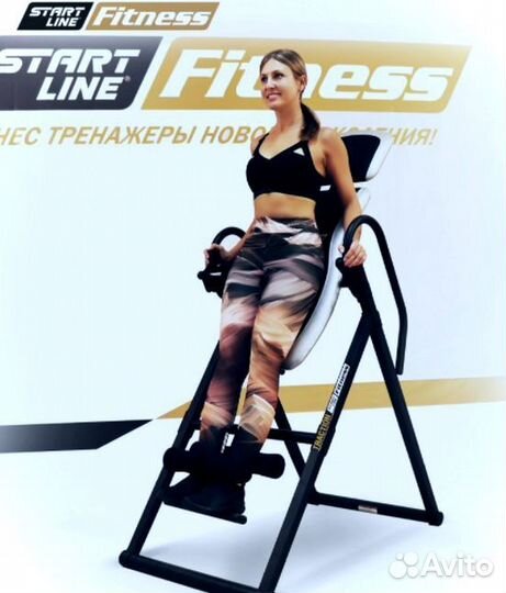 Инверсионный стол Traction SLF 015 77.201.7