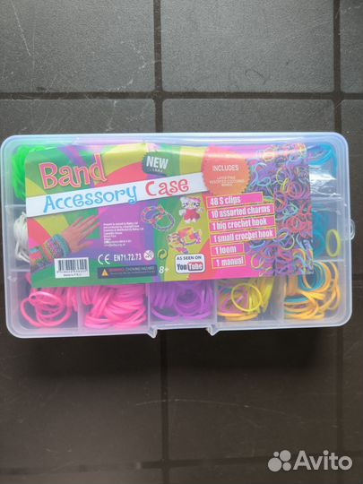 Набор резинок для плетения