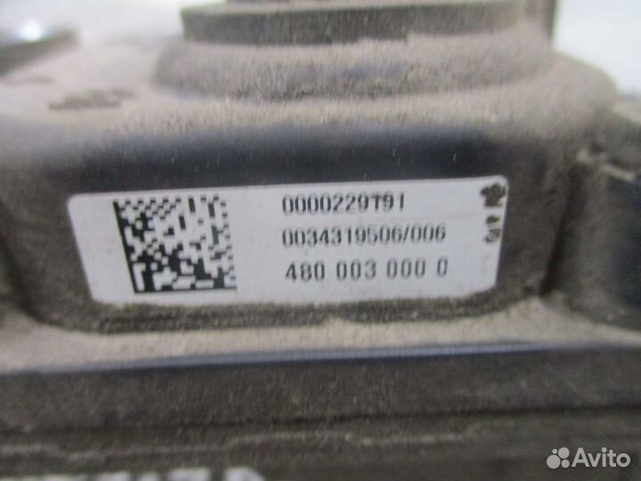 Кран тормозной главный Mercedes-Benz A4800030000