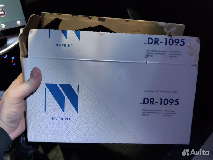 Картридж для принтера/сканера TN-1095T, DR-1095