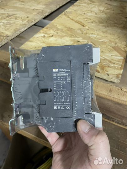 Контактор кми-49512