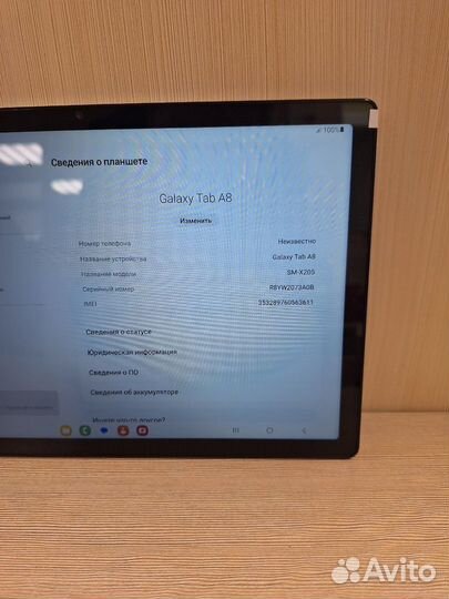Планшет Samsung Galaxy tab A8 4/64 гб