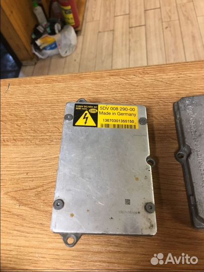 Блок розжига 4E0907476 audi A8 4E D3