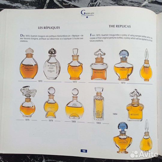 Редкий каталог Guerlain