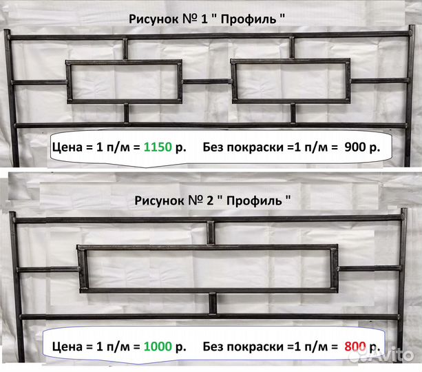 Оградки на кладбище