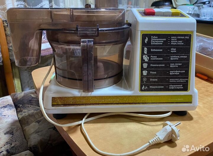 Кухонный комбаин Энергия кп 1580Е-105