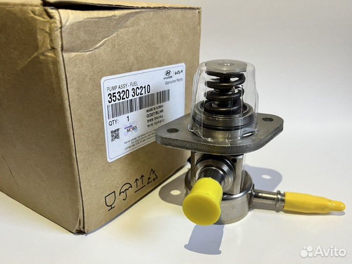 Топливный насос тнвд KIA hyundai 353203c210