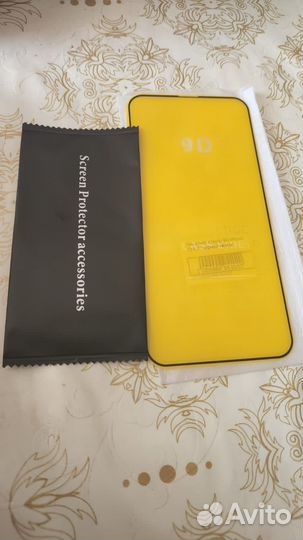 Защитное стекло 9D iPhone 13 pro max