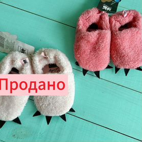 Тапочки для новорожденных