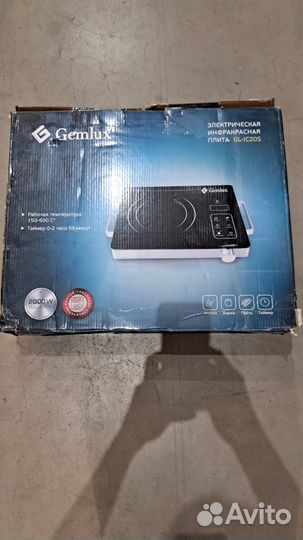 Плита электрическая инфракрасная Gemlux GL-IC20S