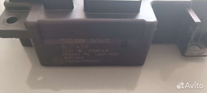 Блок комфорта Mitsubishi Etacs 319