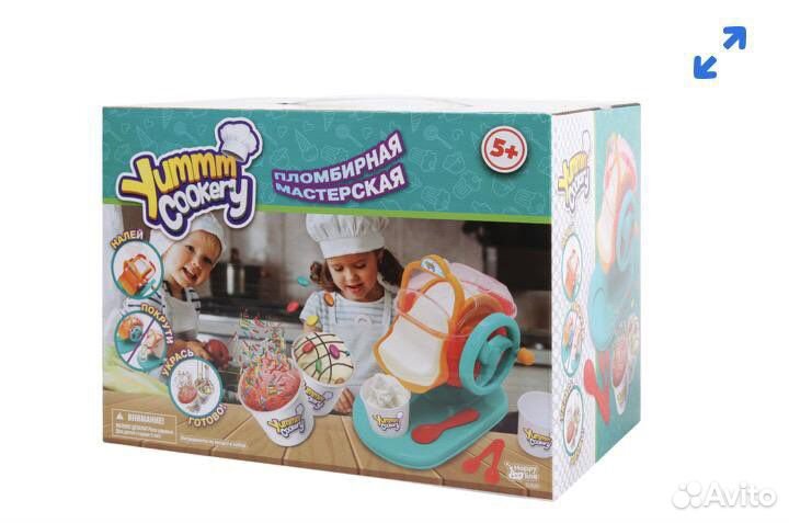 Мороженица