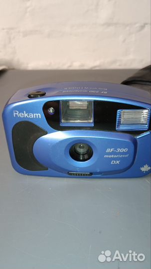 Пленочный фотоаппарат