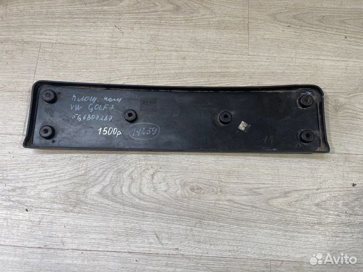 Площадка номера Volkswagen Golf 7 С 2012 По 2017