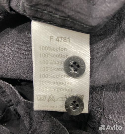 Рубашка мужская Lacoste