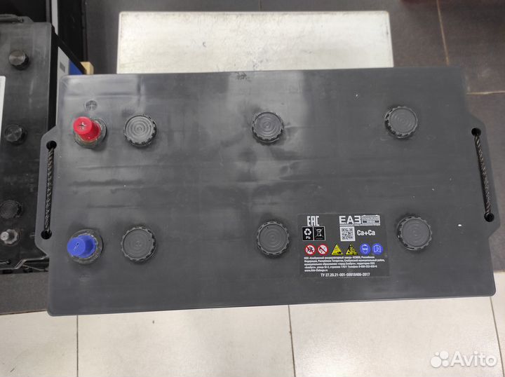 Аккумулятор 225Ач 1400А MAQ Татарстан Россия