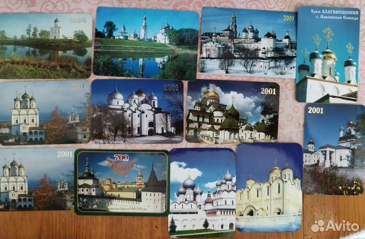 Календарики, города