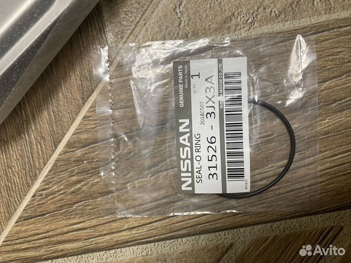 Комплект для замены масла в вариаторе LADA Vesta