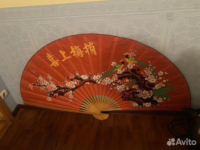 Декор веер большой состояние хорошее