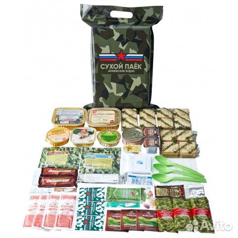 Сухой Паёк 