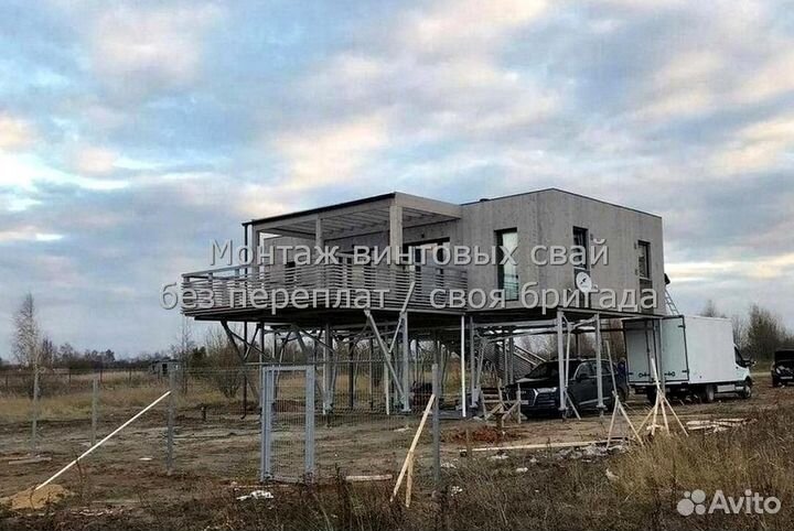 Винтовые сваи