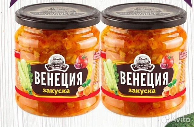 Белорусская венецкая закуска оптом