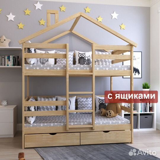 Двухъярусная кровать детская