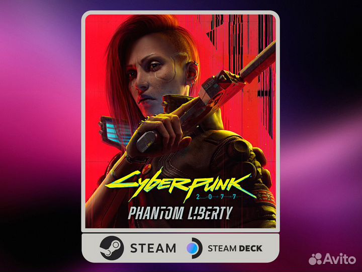 Cyberpunk 2077 Steam / Steam Deck / Xbox